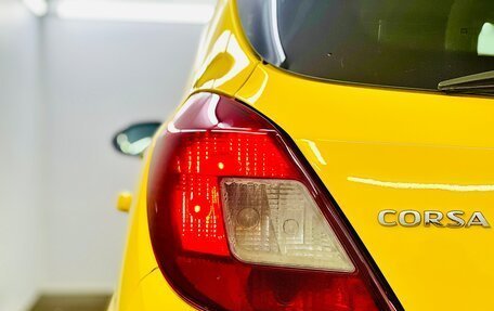 Opel Corsa D, 2011 год, 810 000 рублей, 5 фотография