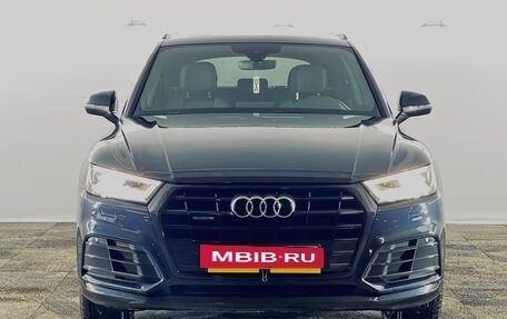 Audi Q5, 2020 год, 3 210 000 рублей, 8 фотография