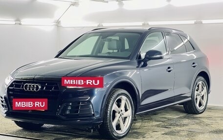 Audi Q5, 2020 год, 3 210 000 рублей, 10 фотография