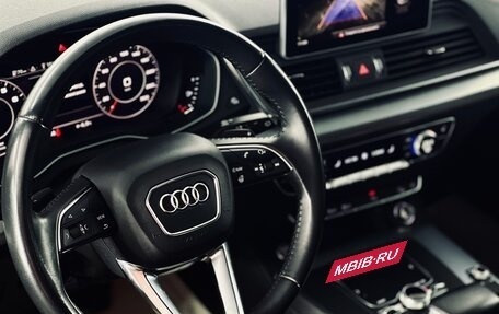 Audi Q5, 2020 год, 3 210 000 рублей, 16 фотография