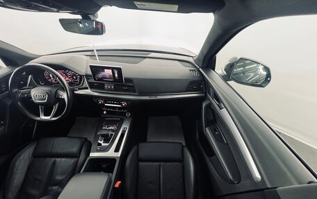 Audi Q5, 2020 год, 3 210 000 рублей, 31 фотография