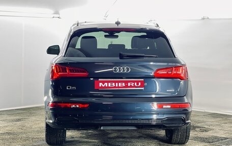 Audi Q5, 2020 год, 3 210 000 рублей, 34 фотография