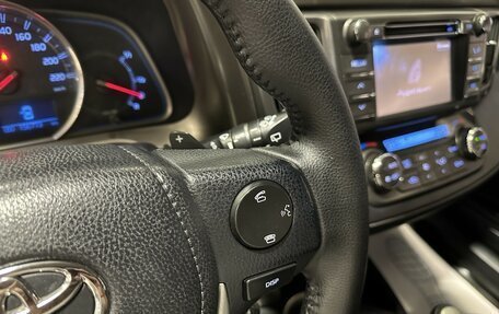 Toyota RAV4, 2013 год, 2 347 000 рублей, 15 фотография