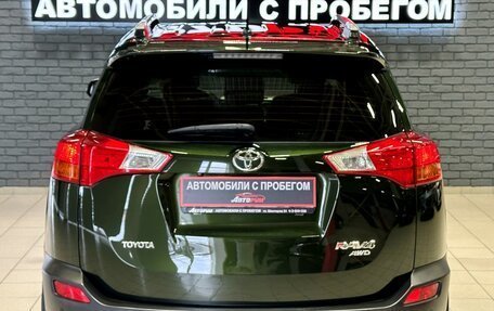 Toyota RAV4, 2013 год, 2 347 000 рублей, 5 фотография