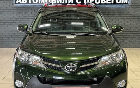 Toyota RAV4, 2013 год, 2 347 000 рублей, 2 фотография