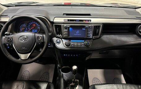 Toyota RAV4, 2013 год, 2 347 000 рублей, 20 фотография