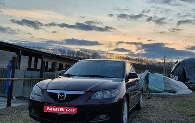 Mazda 3, 2007 год, 649 000 рублей, 1 фотография