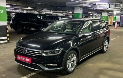 Volkswagen Passat B8 рестайлинг, 2017 год, 2 347 000 рублей, 1 фотография