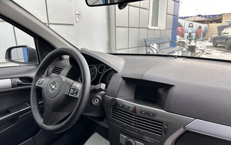 Opel Astra H, 2005 год, 550 000 рублей, 11 фотография