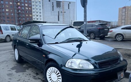 Honda Civic VII, 1997 год, 365 000 рублей, 2 фотография