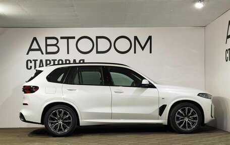 BMW X5, 2023 год, 15 399 000 рублей, 6 фотография