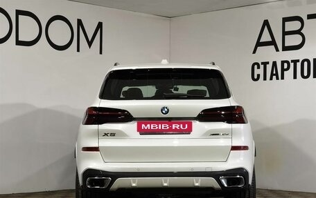 BMW X5, 2023 год, 15 399 000 рублей, 4 фотография