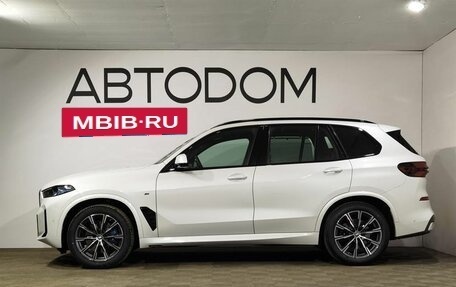 BMW X5, 2023 год, 15 399 000 рублей, 5 фотография