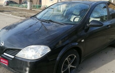 Nissan Primera III, 2007 год, 399 000 рублей, 1 фотография