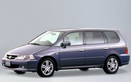 Honda Odyssey II, 2001 год, 500 000 рублей, 1 фотография