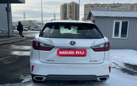 Lexus RX IV рестайлинг, 2018 год, 5 999 000 рублей, 6 фотография