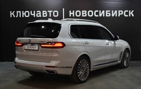 BMW X5, 2021 год, 9 900 000 рублей, 5 фотография