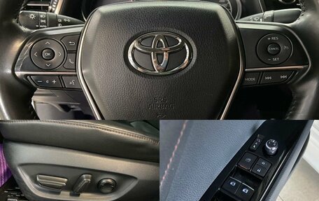Toyota Camry, 2018 год, 2 970 000 рублей, 15 фотография
