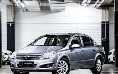 Opel Astra H, 2008 год, 621 000 рублей, 1 фотография