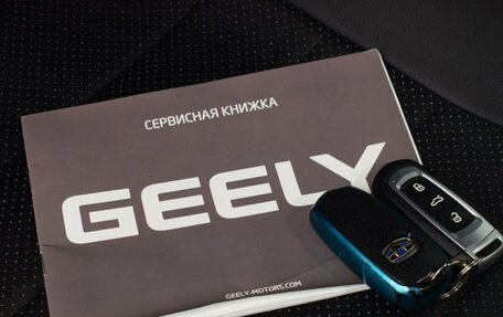 Geely Emgrand X7 I, 2020 год, 1 640 000 рублей, 16 фотография