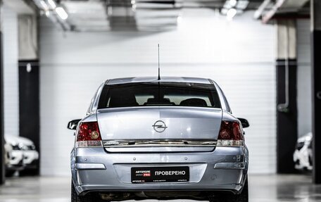 Opel Astra H, 2008 год, 621 000 рублей, 4 фотография