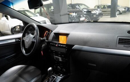 Opel Astra H, 2008 год, 621 000 рублей, 9 фотография
