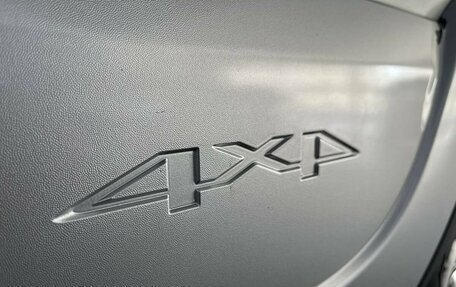 Chevrolet Niva I рестайлинг, 2017 год, 849 900 рублей, 28 фотография