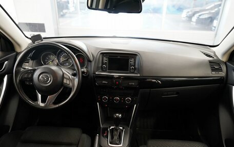 Mazda CX-5 II, 2014 год, 2 050 000 рублей, 16 фотография