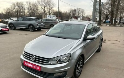 Volkswagen Polo VI (EU Market), 2018 год, 1 070 000 рублей, 1 фотография