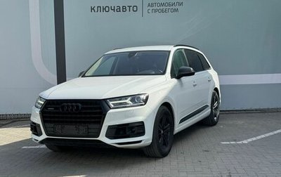 Audi Q7, 2018 год, 5 617 000 рублей, 1 фотография