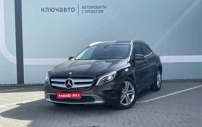 Mercedes-Benz GLA, 2016 год, 2 859 000 рублей, 1 фотография