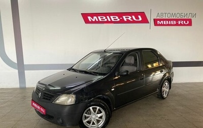 Renault Logan I, 2007 год, 330 000 рублей, 1 фотография