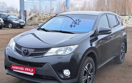Toyota RAV4, 2013 год, 2 060 000 рублей, 4 фотография