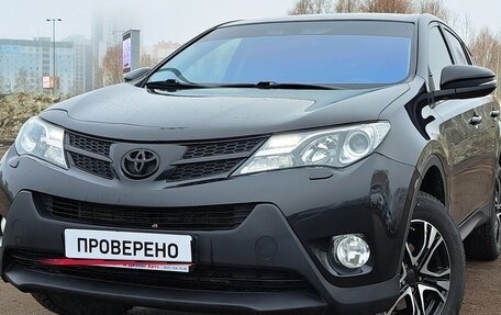 Toyota RAV4, 2013 год, 2 060 000 рублей, 3 фотография