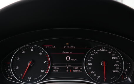Audi A6, 2011 год, 1 649 000 рублей, 13 фотография