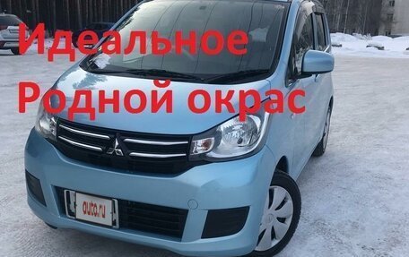 Mitsubishi eK Wagon III рестайлинг, 2018 год, 790 000 рублей, 1 фотография