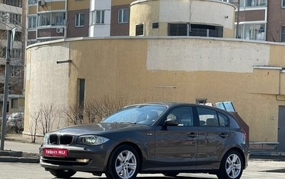 BMW 1 серия, 2007 год, 1 550 000 рублей, 1 фотография