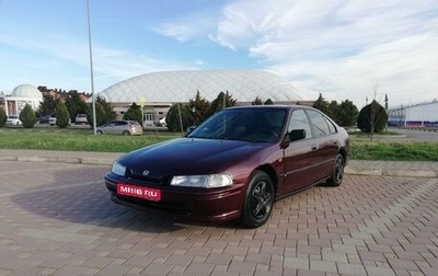 Honda Accord VII рестайлинг, 1993 год, 280 000 рублей, 1 фотография