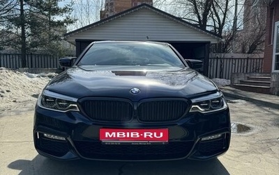 BMW 5 серия, 2018 год, 4 700 000 рублей, 1 фотография
