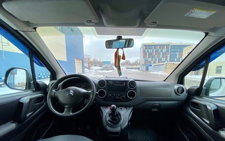 Citroen Berlingo II рестайлинг, 2014 год, 805 000 рублей, 11 фотография