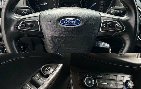Ford Focus III, 2016 год, 1 100 000 рублей, 17 фотография