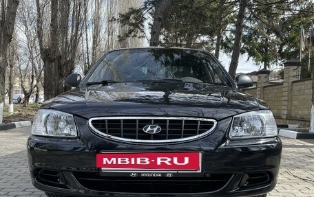 Hyundai Accent III, 2008 год, 587 000 рублей, 3 фотография