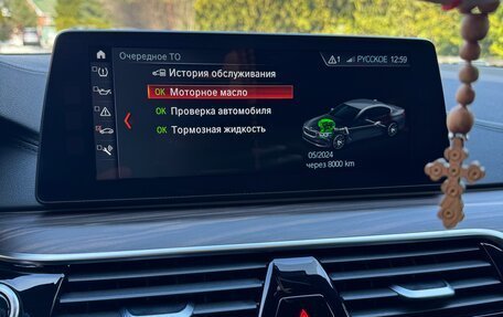BMW 5 серия, 2018 год, 4 700 000 рублей, 18 фотография