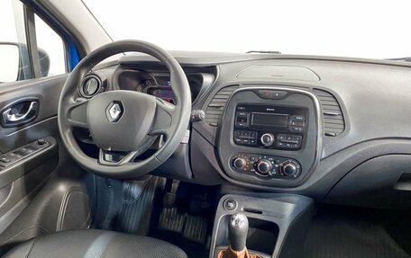 Renault Kaptur I рестайлинг, 2018 год, 1 499 000 рублей, 13 фотография