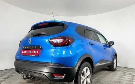Renault Kaptur I рестайлинг, 2018 год, 1 499 000 рублей, 5 фотография