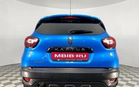 Renault Kaptur I рестайлинг, 2018 год, 1 499 000 рублей, 6 фотография