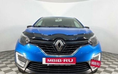 Renault Kaptur I рестайлинг, 2018 год, 1 499 000 рублей, 2 фотография