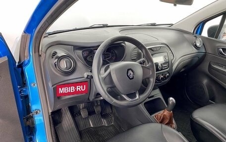 Renault Kaptur I рестайлинг, 2018 год, 1 499 000 рублей, 12 фотография