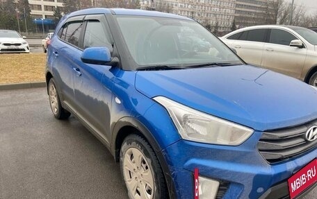 Hyundai Creta I рестайлинг, 2019 год, 1 799 000 рублей, 8 фотография