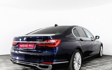 BMW 7 серия, 2016 год, 4 247 600 рублей, 5 фотография